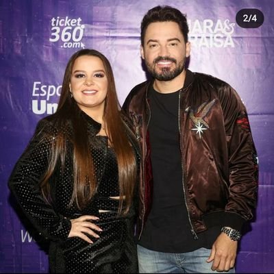 Gemeasmem1's profile picture. DEIXA EU AMAR VOCÊ!