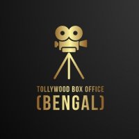 Tollywood Box Office (BENGAL)(@tollyBox_Office) 's Twitter Profile Photo