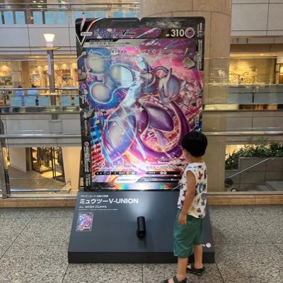 nacha_da1's profile picture. 👦4y👶9m 2024復帰予定。子育て中🌱✨ぜひ仲良くしてください☺️🙌#LM #BBファミリー #dwe #おうち英語 #ママ先生 #モー娘。#乃木坂46