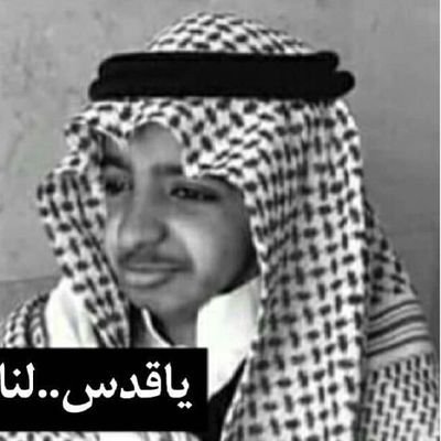 الحزن يحبني.