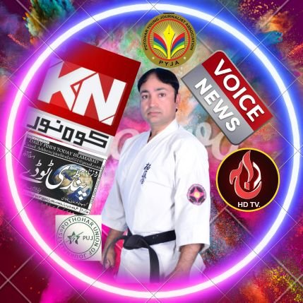 raajhdtv's profile picture. Reporter KN NEWS, TV Today, STAR ASIA NEWS, METRO WATCH NEWS, Pindi PINDI TODAY NEWS
RAAJ HD TV
News, entertainment, 
Health, Sports, Travel & Foods