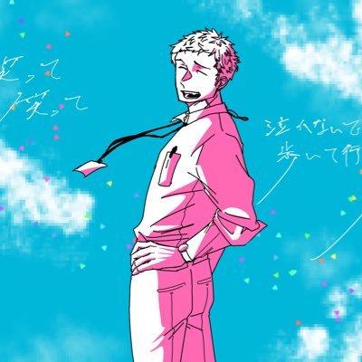 ﾄﾑｵｯﾐさんのプロフィール画像