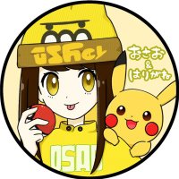 ⚡️おさおo'ᆺ'o⚡︎🐭 (@pk_game025) 's Twitter Profile