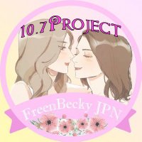 FreenBecky JPN🇯🇵 | 10.7 Project Account (@fbjpn_project) 's Twitter Profile
