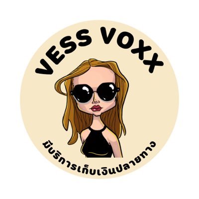 📦สนใจซื้อทักมาจร้า🔮📞ของถึงค่อยจ่าย☎️💸มี บริการเก็บเงินปลายทาง📍ร้านเราของแน่น่อน