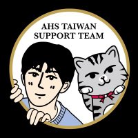 AHS Taiwan Support Team🤟🏻(@impaulpen) 's Twitter Profile Photo