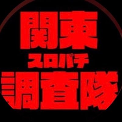 こちらはRTがメインです →https://t.co/l2sTmjFtnN