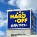 ハードオフ東広島西条店【公式】 (@hardoff_saijo) Twitter profile photo ハードオフ東広島西条店【公式】 (@hardoff_saijo) Twitter profile photo
