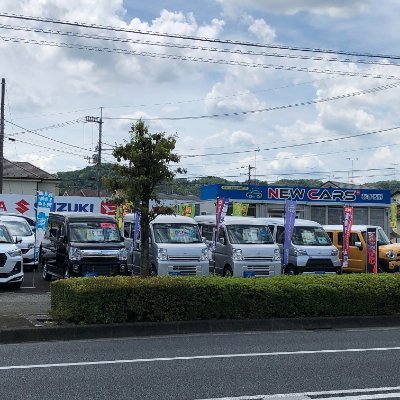 新車・未使用車専門店NEW CARS あきる野
マイカーローン、カーリースより安い新車・未使用車を低金利１．９％～でご案内致します。
トヨタモビリティ東京特約店
ダイハツ東京販売特約店
スズキ自販南東京特約店
新車も未使用車も低金利で賢くお得にご購入頂けるお手伝いをさせて頂きます。