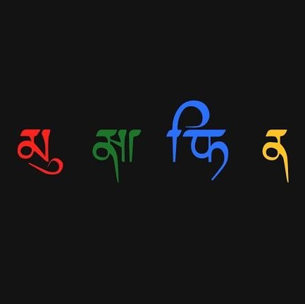 musafir_5's profile picture. 