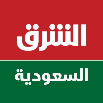 AsharqNewsKSA Profile Picture