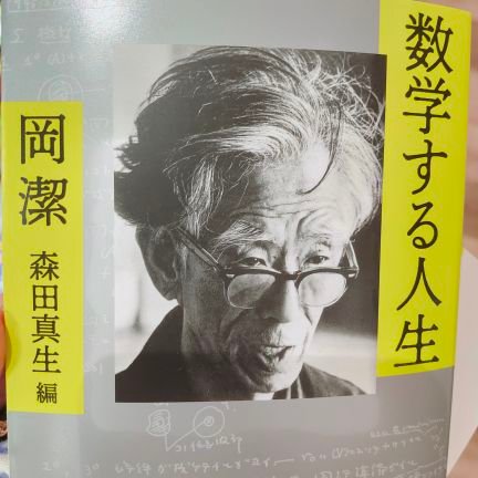 せどり界隈の皆様、いつも有益な情報ありがとうございます。
私も皆様のお役に立てるよう、情報発信させて頂きますのでよろしくお願いいたします。