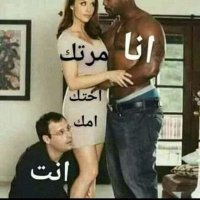 فحل اسمر بصره (@85mayuia8eqghs2) Twitter profile photo