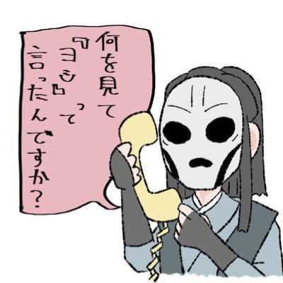 ベイクドぎゃづづさんのプロフィール画像