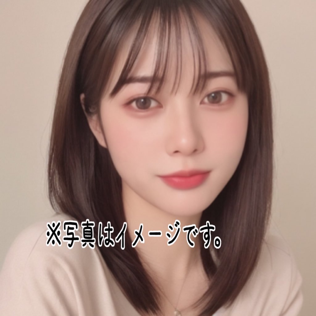 あいるん📦🐰‎💚🐹さんのプロフィール画像
