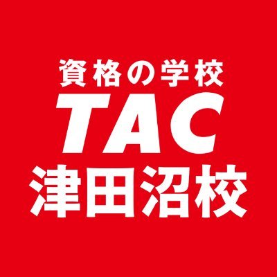 tac_tsudanuma Profile Picture