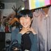 樋口可弥子 (@aao_iui_) Twitter profile photo 樋口可弥子 (@aao_iui_) Twitter profile photo