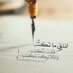 ﮼بوهادف💛🇴🇲 (@s_alblooshi_90) Twitter profile photo ﮼بوهادف💛🇴🇲 (@s_alblooshi_90) Twitter profile photo