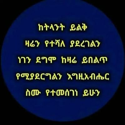 ZebeneT85273's profile picture. 