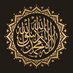Deeniyyaat | دینیات 🇮🇳 (@deeniyyaat_) Twitter profile photo Deeniyyaat | دینیات 🇮🇳 (@deeniyyaat_) Twitter profile photo