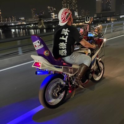 1997 wakayama 重トレ　cbr400f 愚狼上昇
