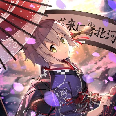 MRSsk19637246's profile picture. 女装男子…最高だぜ(*'▽')☆