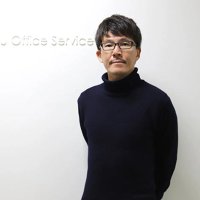 藤本和之@ROS, Inc.(旧: 琉球オフィスサービス) (@rosfujimoto) 's Twitter Profile