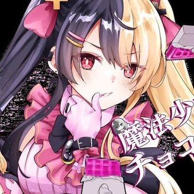 さんちゃん(サンマル) (@ced_glo_tomica) / X さんちゃん(サンマル) (@ced_glo_tomica) / X
