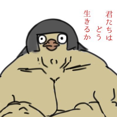 アノーさんのプロフィール画像