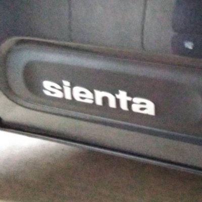 FREED_or_SIENTA's profile picture. シエンタZ HV E-Four 5人乗りを2023/1/30契約8/24納車済
フリードFMC後にフリードorシエンタの購入を…と思っていたもののフリードのFMCが2023にはないっぽいとのことでシエンタを契約

ファンカーゴ(TOYOTA)⇒フリードスパイク(HONDA)⇒シエンタ