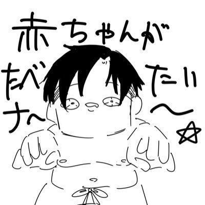 尾崎さんのプロフィール画像
