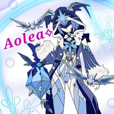 Aolea{原神}さんのプロフィール画像