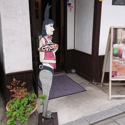 outrage2023's profile picture. 