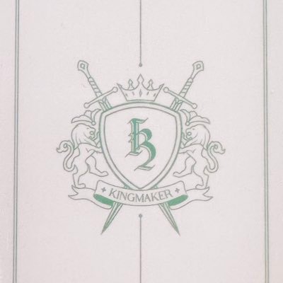 공식킹메1기+2기/더킹덤(TheKingDom) 정보와 자료를 줍줍하고, 킹메들을찾아다닙니다/변방의 구독계/해치지 않아요~!구독만이라도 하게 해주세요!よろしくお願いします(*^^*)