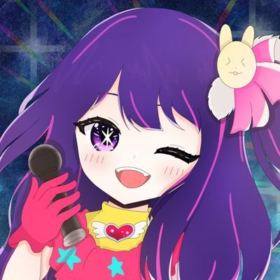 ゲーム垢。20⬆♂
ポケモンSVの仲間大会によく参加してます!
同じゲームしている方も仲良くしてください!Like:#ポケモンSV#ユナイト #デュエプレ#スマブラ#ポケポケ#VTuber #推し活
🧪 🍃🎩🐤 ✝🎀