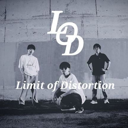 Limit of Distortion