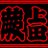 warabiueda's profile image