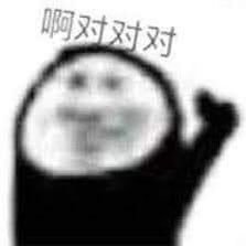 811993j's profile picture. 