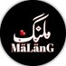 m Irfan peer (@mirfanpeer84212) Twitter profile photo m Irfan peer (@mirfanpeer84212) Twitter profile photo