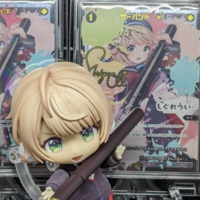 com2104fk's profile picture. 【好きなもの】機械式時計、革製品、トレカ全般
【好きな動物】ネコ、フクロウ、ハリネズミ
【興味があるもの】FaB、MtG 、ポケカ 、ホロライブ、にじさんじ、ぶいすぽ、レザークラフト、２次元のかわいい女の子、３次元のナイスバディなお姉さん
【信仰】しぐれういは神
【近況】休日は紙をしばくかビリヤード