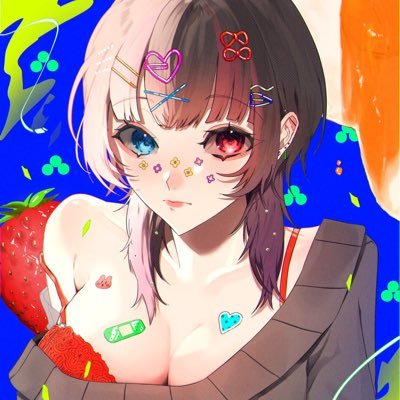 i: @KOSUMIIN 低浮上