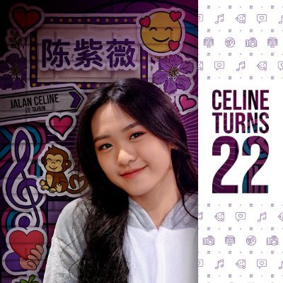 Celinesse | #CelineFinalChapter