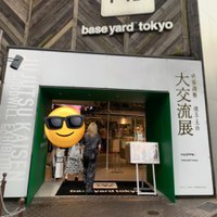なお on X: 