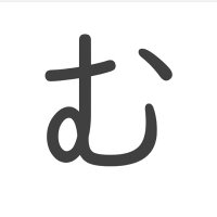 むらご (@murago605) 's Twitter Profile