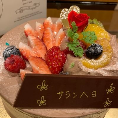 韓国旅行.韓国ドラマと食べることが好きなアジュンマ。人生楽しまなくちゃ！ソンシギョンは癒し♡ 한국어 공부 중