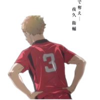アンパンマン (@sukadi062) 's Twitter Profile