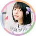 なおなお(^。^) (@w0729) Twitter profile photo なおなお(^。^) (@w0729) Twitter profile photo