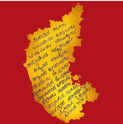 ಮೊದಲು ಮಾನವನಾಗು.
✍🏻 ನಮ್ಮ ಜ್ಞಾನವು ಅಹಂಕಾರವನ್ನು ಕಡಿಮೆ ಮಾಡಬೇಕೆ ಹೊರೆತು ಜ್ಞಾನದಿಂದಲೇ ಅಹಂಕಾರ ಹೆಚ್ಚಬಾರದು.