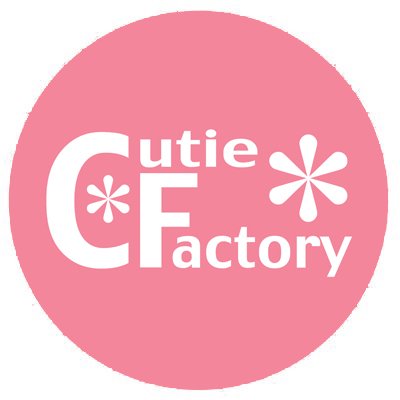 Cutie Factory＠スタジオレンタル準備中⚙️さんのプロフィール画像