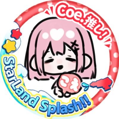 ゆかこ❣️🌸💫🎨さんのプロフィール画像